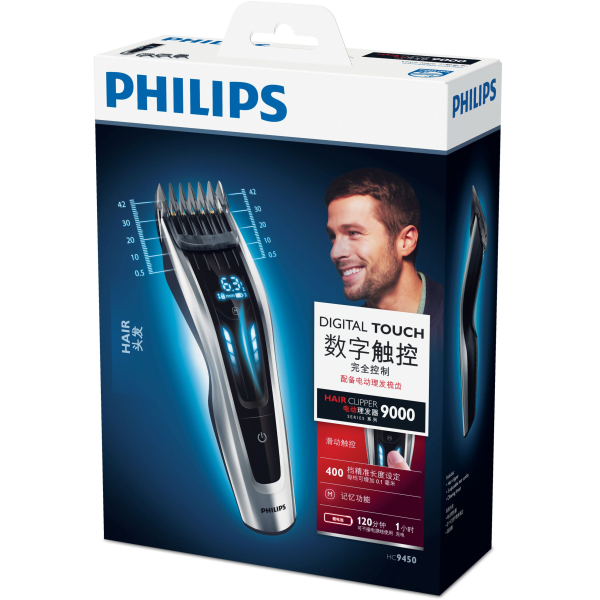 Philips HAIRCLIPPER Series 9000 HC9450/15 Tondeuse
